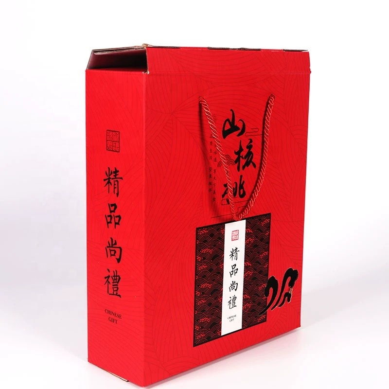 Exquisite custom packaging box cosmetic carton paper food box recyclable carton