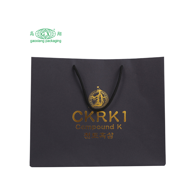 Custom logo printed cardboard paper pouch bag gifts shopping boxes with ribbon bowknot handle