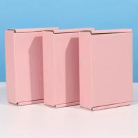 Custom colorful logo corrugated cosmetic shipping pink mailer paper box shoes clothing packaging box