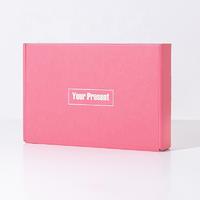 Product packaging custom boxes paper boxes gifts pink gift boxes