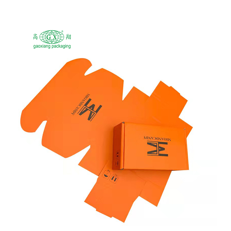 Wholesale paper gift packaging clothing box custom cardboard box for underwear packaging box