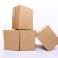 Colored shipping box wholesale custom packaging box cardboard gift box packaging custom