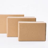Custom printed ecommerce mail shipping cosmetic makeup luxury gift corrugated kraft paper box