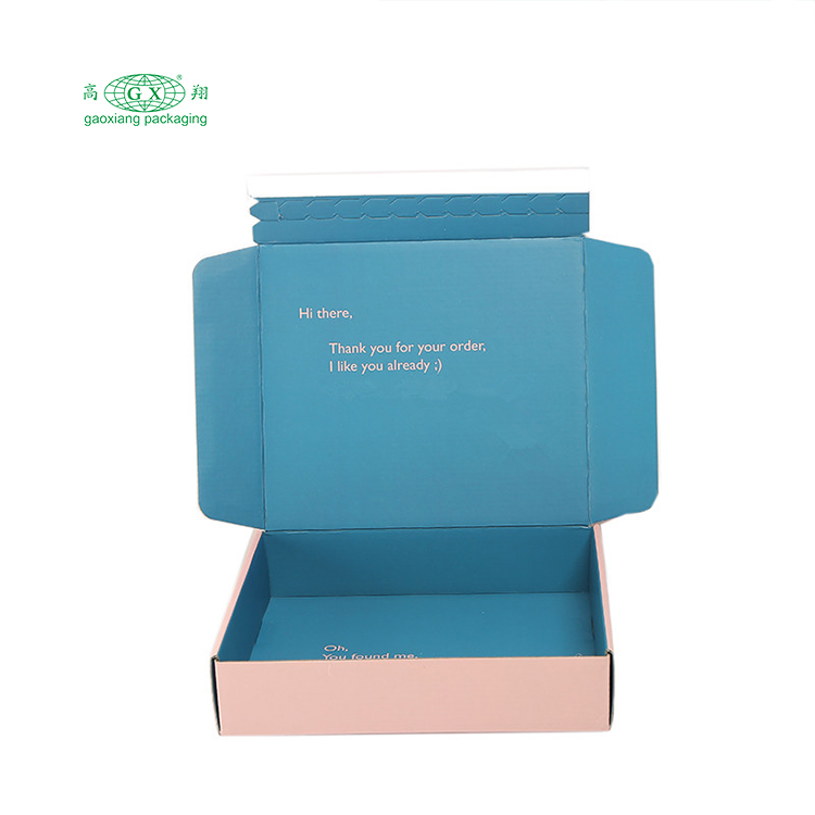 Custom paper gift packaging clothing box custom cardboard box for underwear packaging box