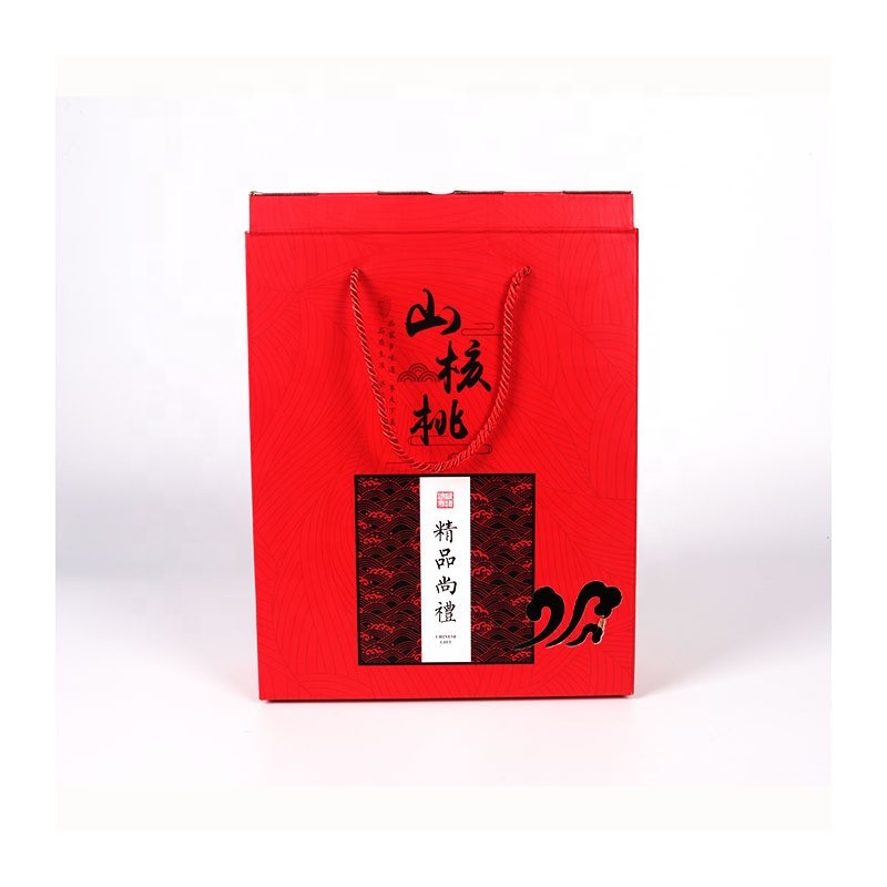 Exquisite custom packaging box cosmetic carton paper food box recyclable carton