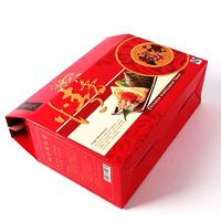 Exquisite custom packaging box cosmetic carton paper food box kraft carton