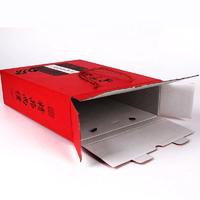 Exquisite custom packaging box cosmetic carton paper food box recyclable carton