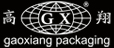 Hangzhou Gaoxiang Packaging Co., Ltd.